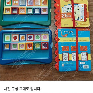 루크 에듀