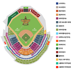 2025 KBO올스타전 7/11,12 일괄 2연석