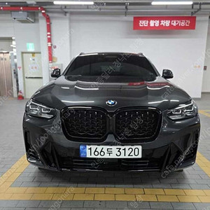 BMW X4 중고 BMW X4 중고차 2022년식 37,602km xDrive 20i xLine 침수차 안심보상