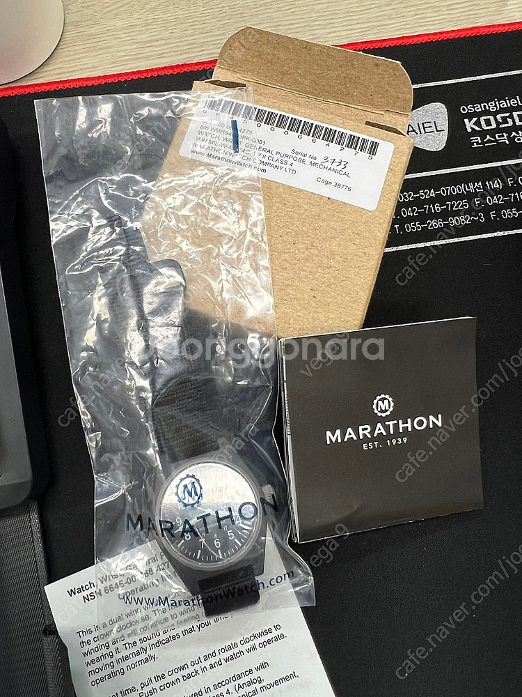 Marathon GPM 34mm, 마라톤 시계 34mm...--2