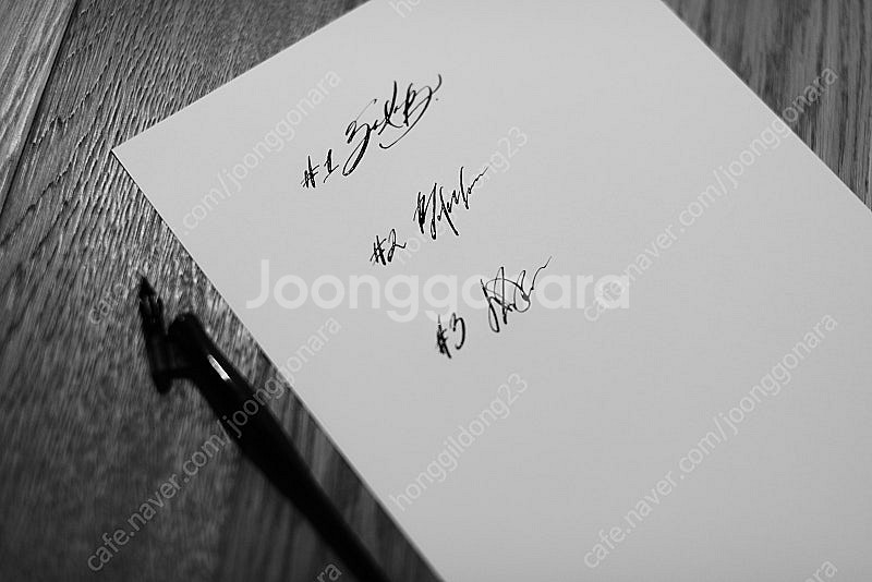 싸인 만들기, 싸인 제작, 서명 디자인해드립니다.--1