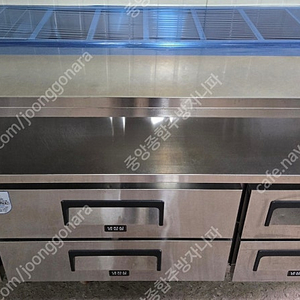 서랍식 토핑냉장고 1500