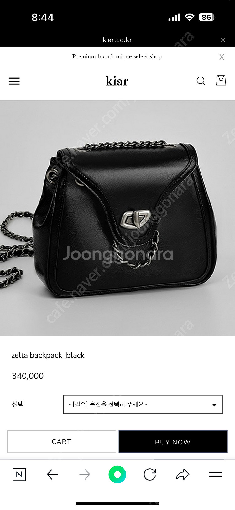 카인다미 키아르 젤타 블랙 백팩--0