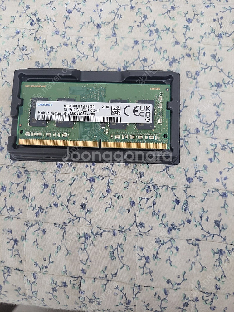 [급처] 삼성 노트북 램 8gb 3200 1만원 -착불--0