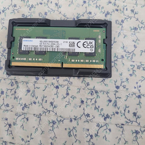 [급처] 삼성 노트북 램 8gb 3200 1만원 -착불