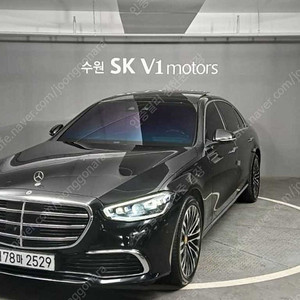벤츠 인증중고 S클래스 중고 검정색 2021년식 79,361km S580L 4MATIC 중고자동차