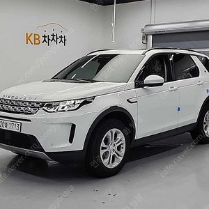 20,311 km 랜드로버 디스커버리 중고 P250 S 실매물인증중고차 중고리스할부 흰색