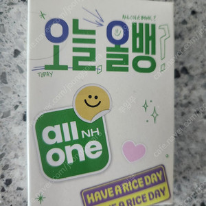 올원뱅크 변우석 맥세이프 보조배터리
