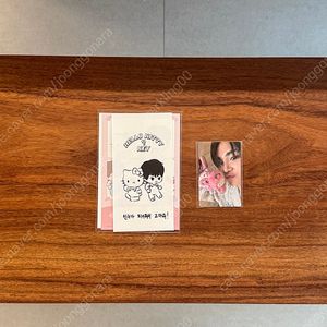 샤이니 키 헬로키티 포카 포토카드