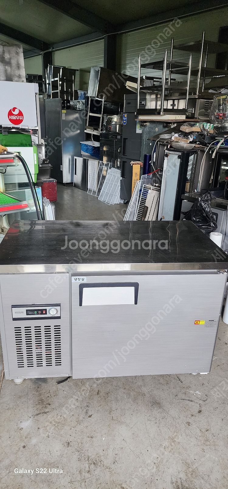 [판매]테이블냉장고 간냉식테이블냉동고 서랍식테이블냉장고--6