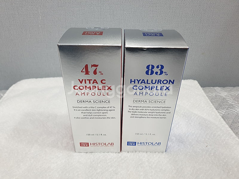 히스토랩앰플(150ml) 비타씨.히알루론--0