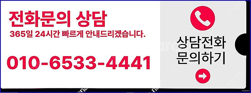 [매입]컬쳐랜드/스타벅스e카드/스벅/롯데백화점상품권현금...--3