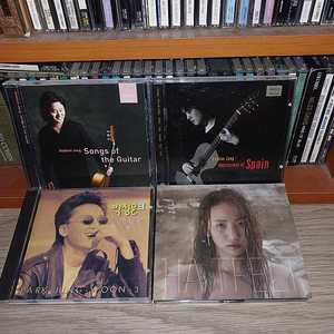 갖고만 있는 CD 정리
