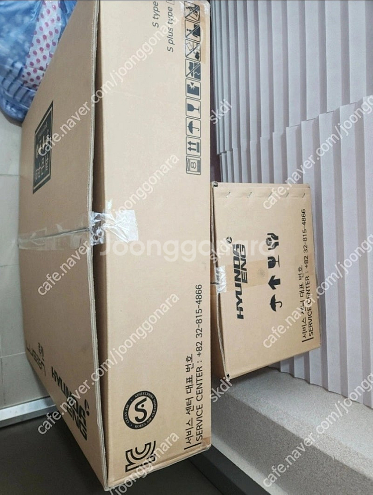 인테리어 거실등 공기청정기 되는 LED등 급처합니다--2