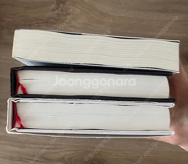 진주 설야, 사랑하는 사람이 생겼습니다. 로맨스소설--3