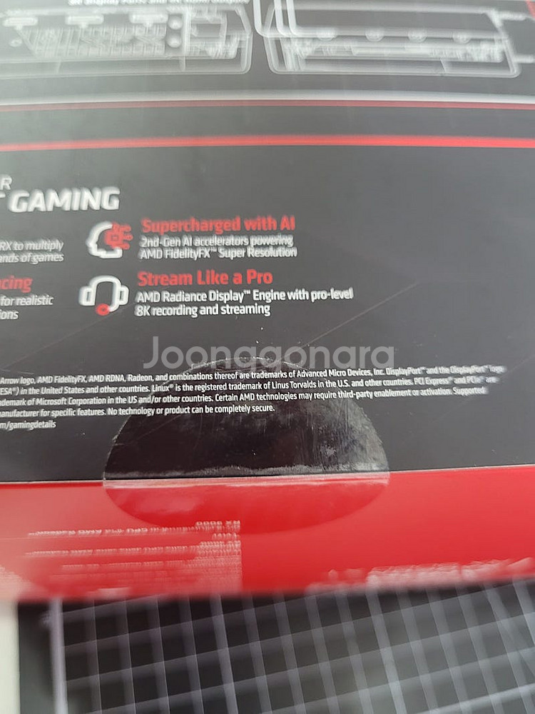 7800X3D 9060XT 16GB 화이트 컴퓨터 판매...--7
