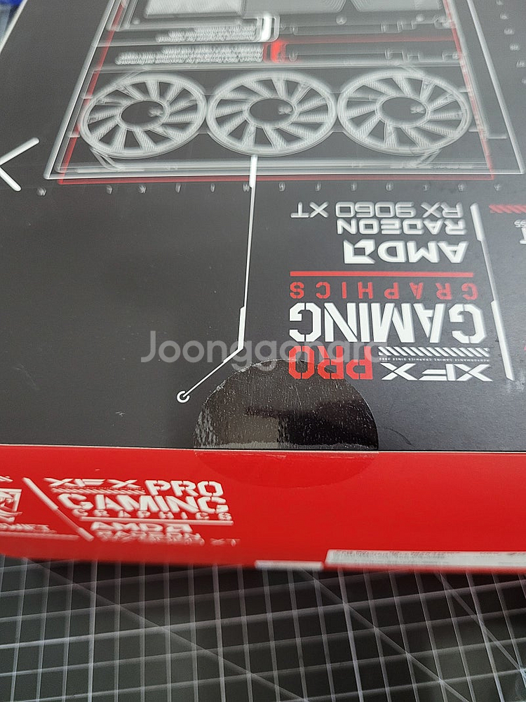 7800X3D 9060XT 16GB 화이트 컴퓨터 판매...--8