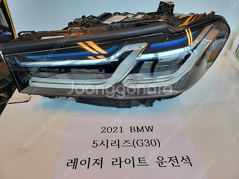 2021 BMW (G30) 레이저라이트 운전석--0
