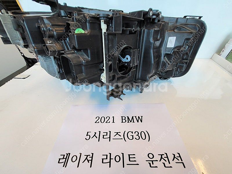 2021 BMW (G30) 레이저라이트 운전석--6