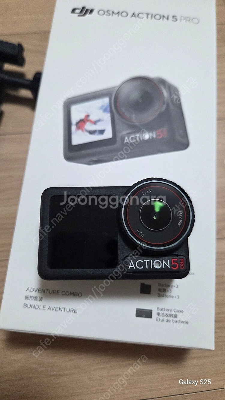 DJI 액션5 프로 어드벤처 2년캐어--0
