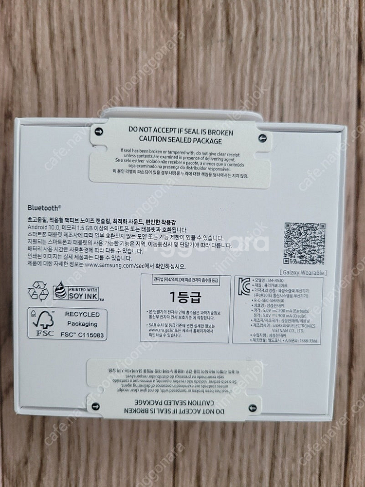 삼성 갤럭시 버즈3 무선 블루투스이어폰 (SM-R530...--1
