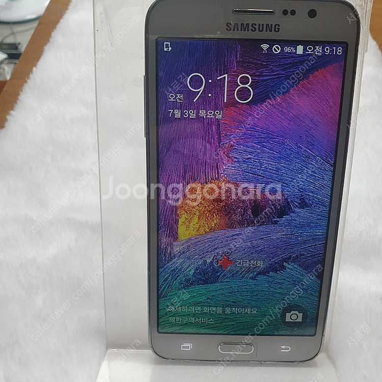 갤럭시 그랜드 맥스 SM-G720N0--0