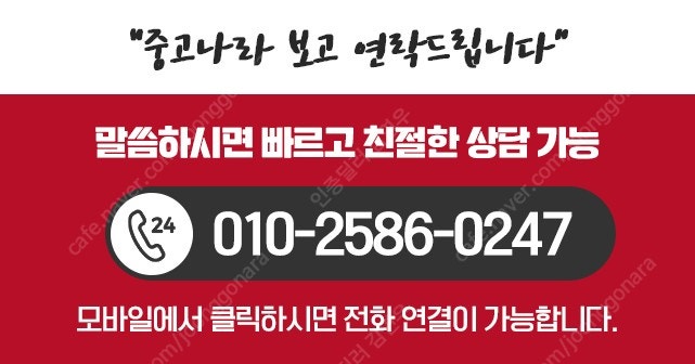 49,023 km 볼보 중고 S90 중고 볼보 중고차 ...--3