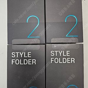 마이브 스타일폴더2 미개봉 새제품 판매합니다.