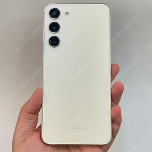 95359(울산중고폰) 갤럭시S23플러스 크림 256GB 판매합니다 39만원 텔레그램OK
