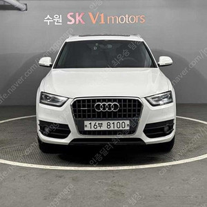 아우디 중고 Q3 흰색 2015년식 35 TDI 콰트로 다이나믹 개인사업자 소득공제