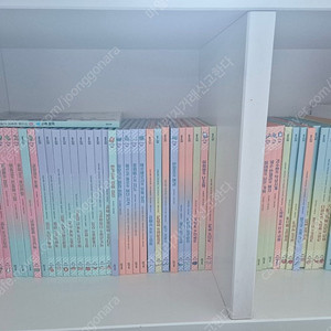 그레이트피플 토등인물전 택포