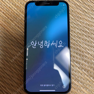 [S급,개인] 아이폰12미니 128G 블랙 팝니다.
