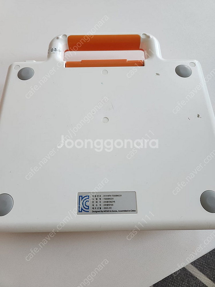 웅진테블릿거치대 북패드s(x200)거치대--1