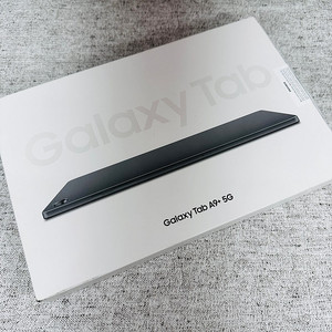 X216 ]풀박스 갤럭시 A9+ A9플러스 그레이 64G 19만원 판매합니다. 외관깔끔