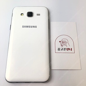 (양산중고폰) 03081 갤럭시J5 (J500) 화이트 16GB 판매합니다. 3만원