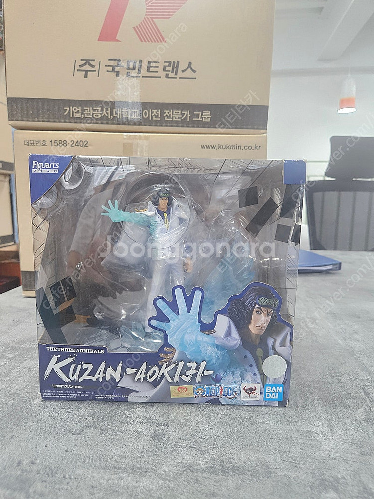원피스피규어 피규아츠제로 쿠잔 해군대장--0