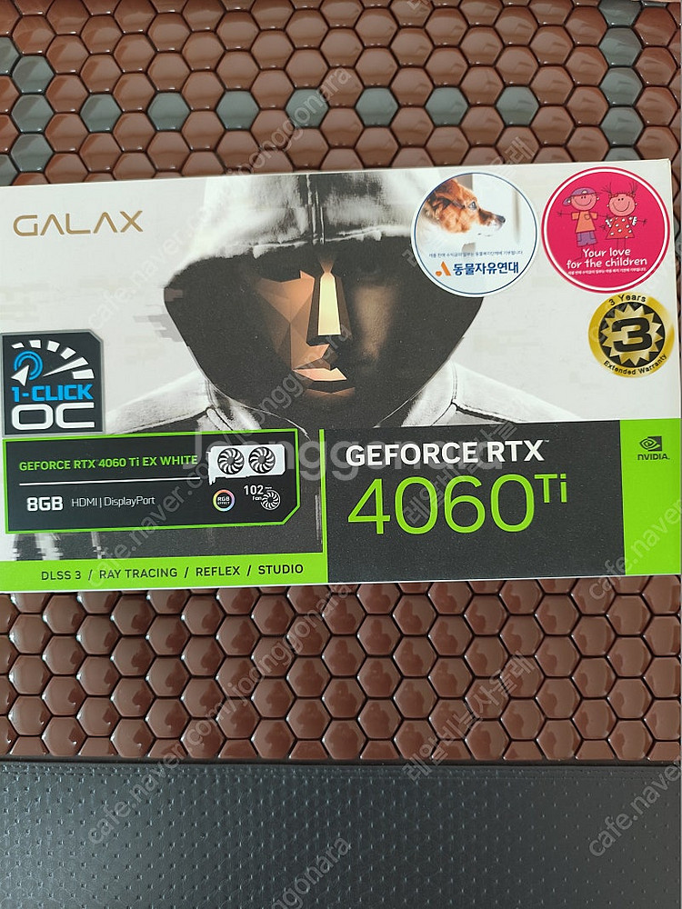 갤럭시 GALAX 지포스 RTX 4060 Ti EX W...--2