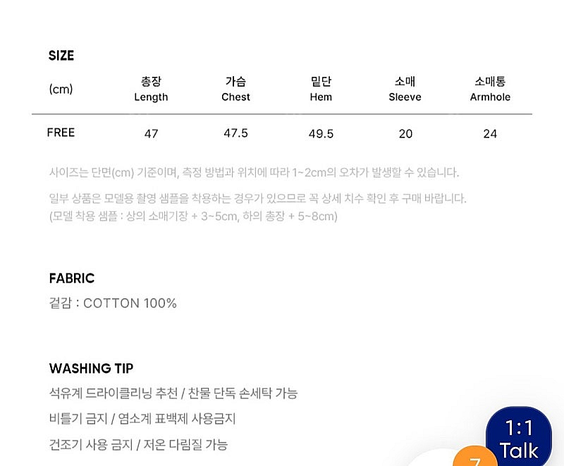 [새상품] 시티브리즈 셔츠 원피스 후드티 등등--2