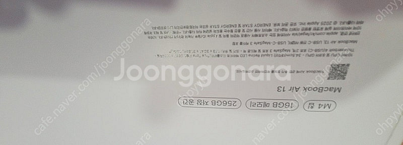 애플 맥북에어 13 2025 m4 a3240 256기가...--2