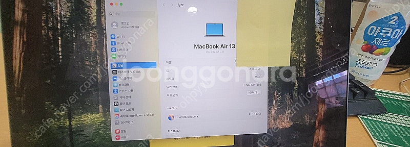 애플 맥북에어 13 2025 m4 a3240 256기가...--6