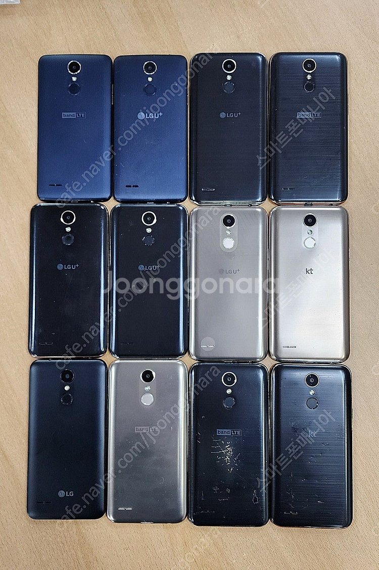 2만/ LG X300/X400/X401/X210 /중고...--0