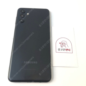 (양산중고폰) 04855 갤럭시와이드6 (A136) 블랙 128GB 판매합니다. 11만원