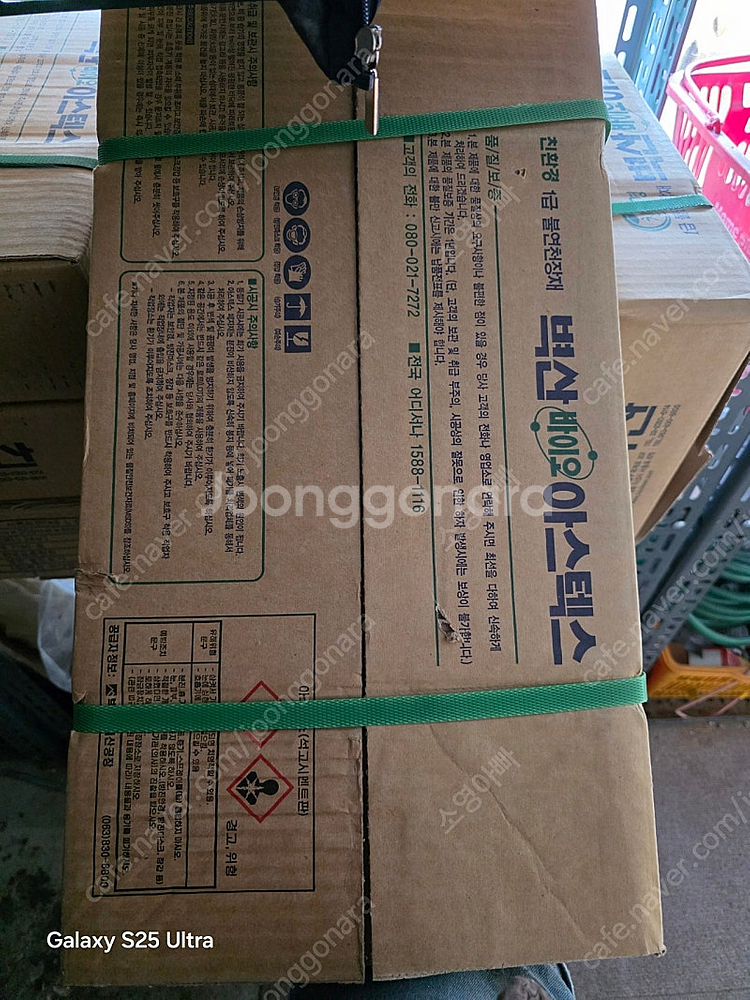 벽산 아스텍스--0