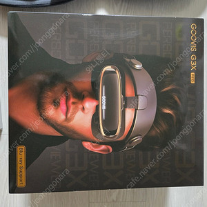 goovis g3x pro 개봉품