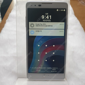엑스 5 LG-F770S 부품용