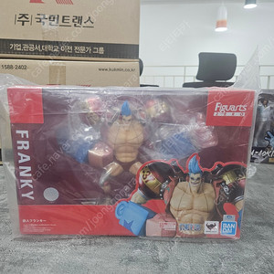 원피스 아츠제로 애니메이션 20주년 프랑키 피규어 판매