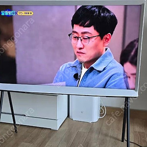 급처!!!새것!! 삼성 더 세리프 43인치TV