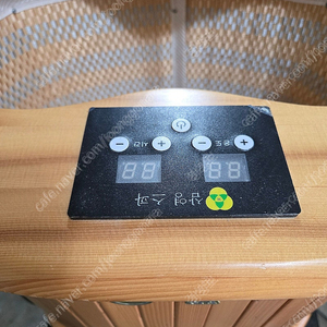 삼훈스파 족욕기기 팝니다