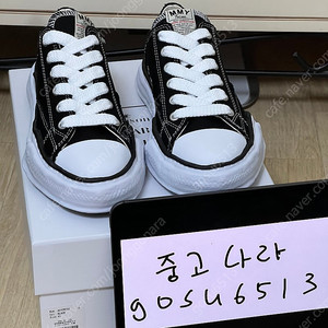 [41, 42] 미하라 야스히로 피터슨 블랙 A01FW702-BLACK