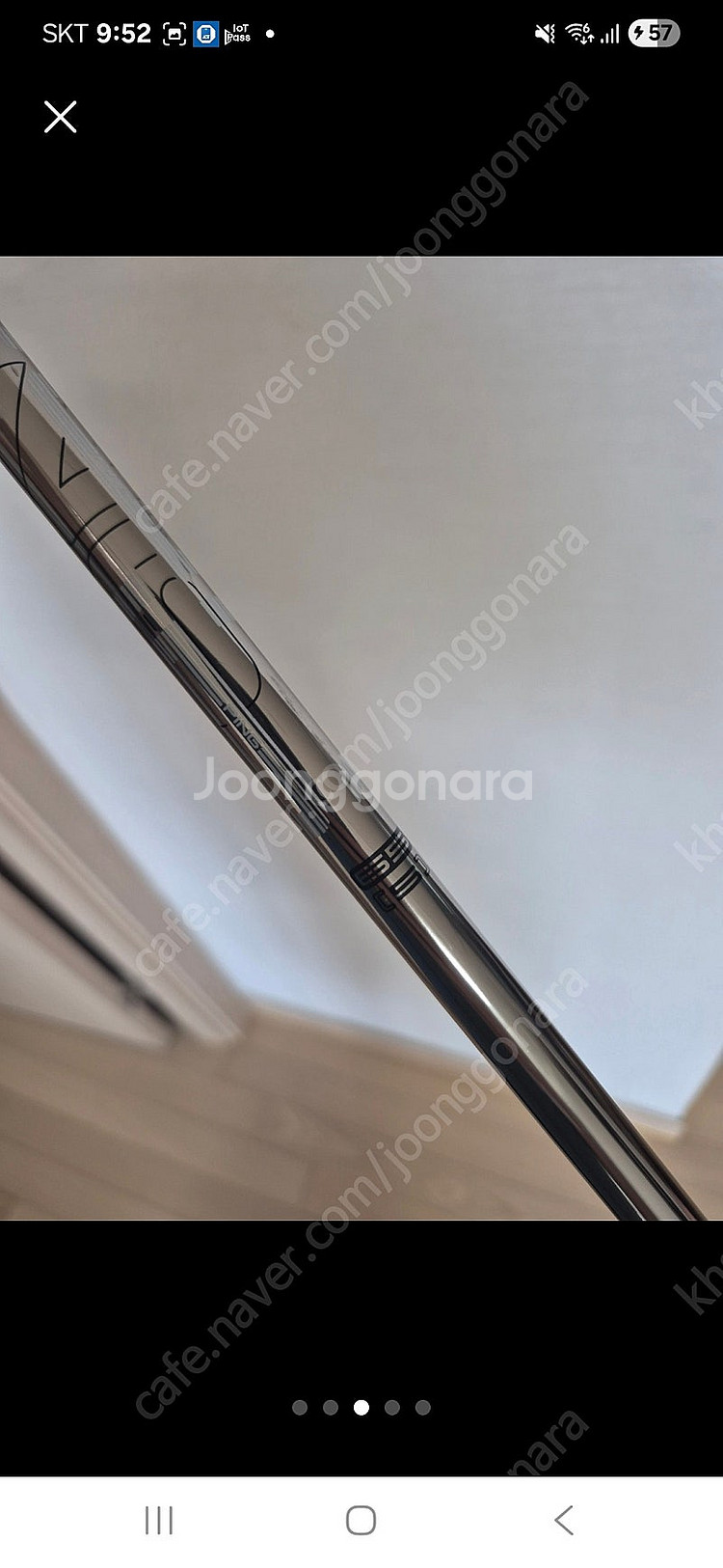 핑 173-65s 드라이버 샤프트 [삼양정품]--2